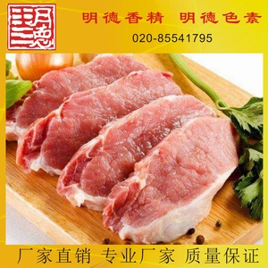 �c(di��n)���鿴Ԕ��(x��)