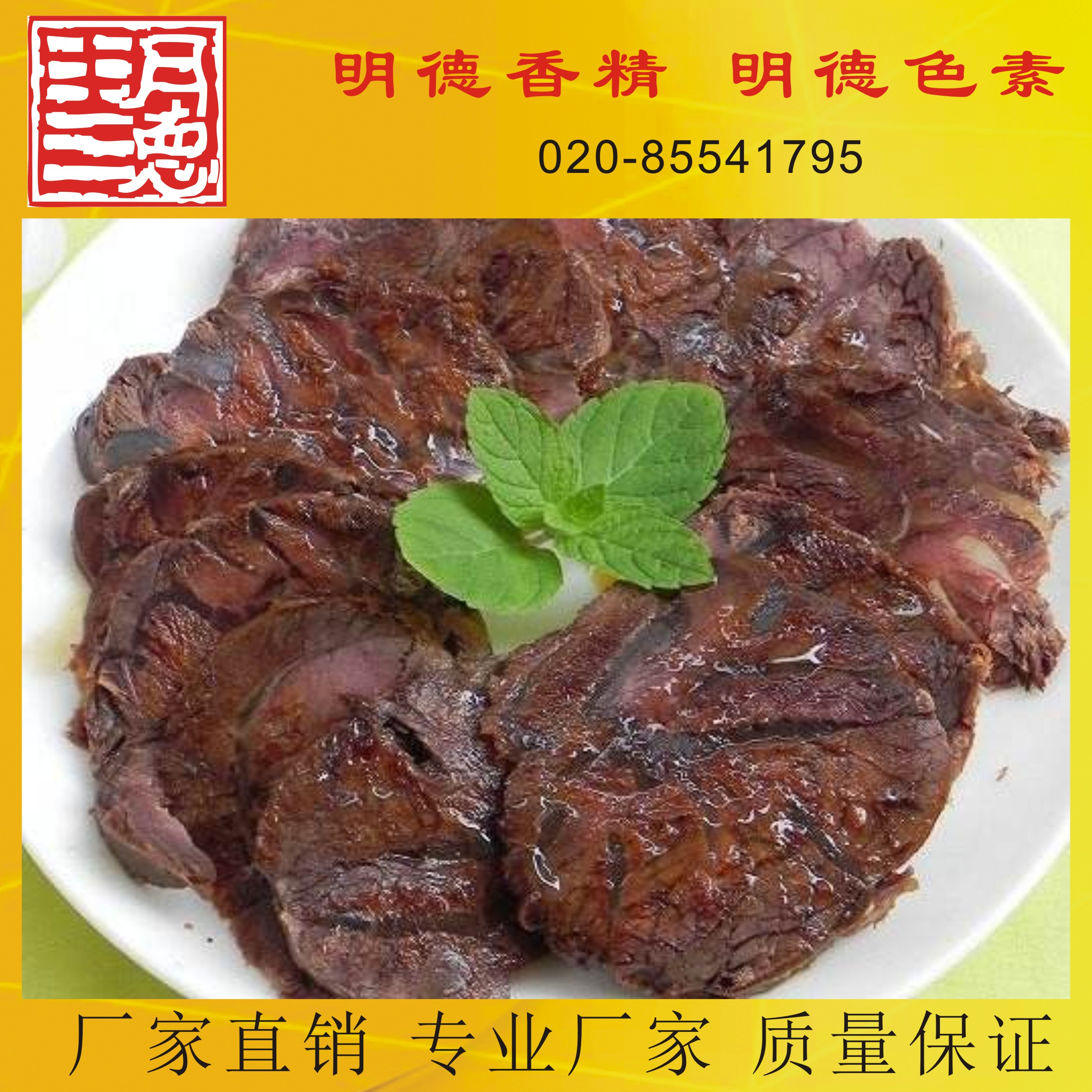 �c���鿴Ԕ��(x��)