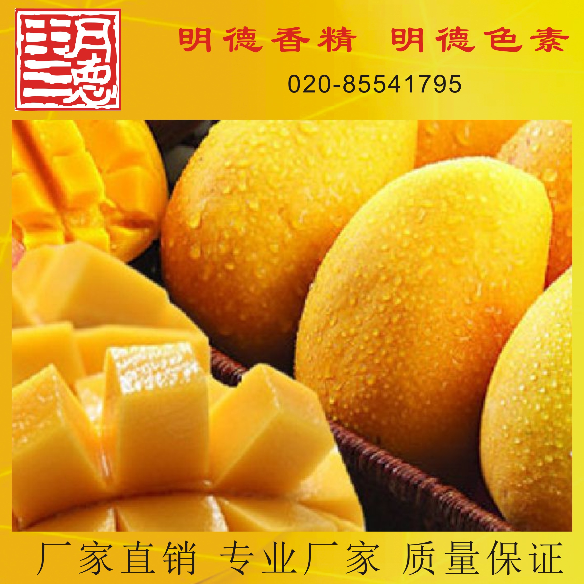 點(diǎn)擊查看詳細(xì)