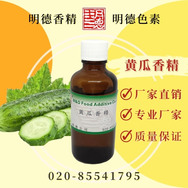 點(diǎn)擊查看詳細(xì)