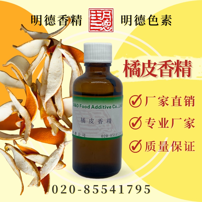 �c���鿴Ԕ��