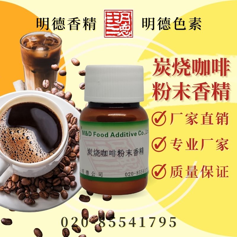 點(diǎn)擊查看詳細(xì)