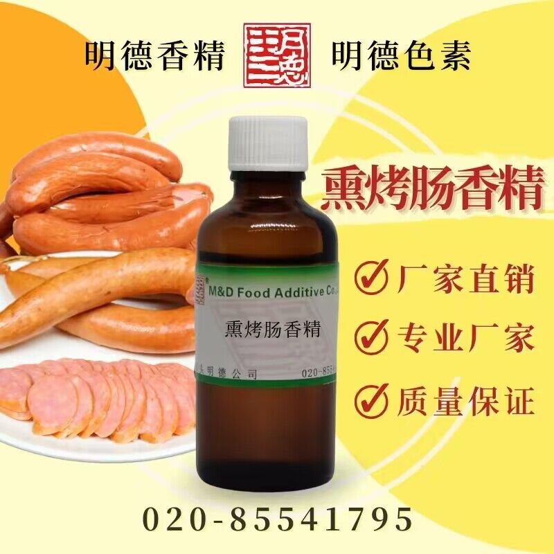 點(diǎn)擊查看詳細(xì)