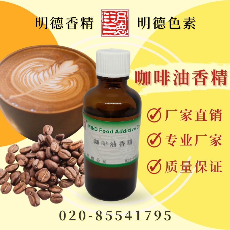 點(diǎn)擊查看詳細(xì)